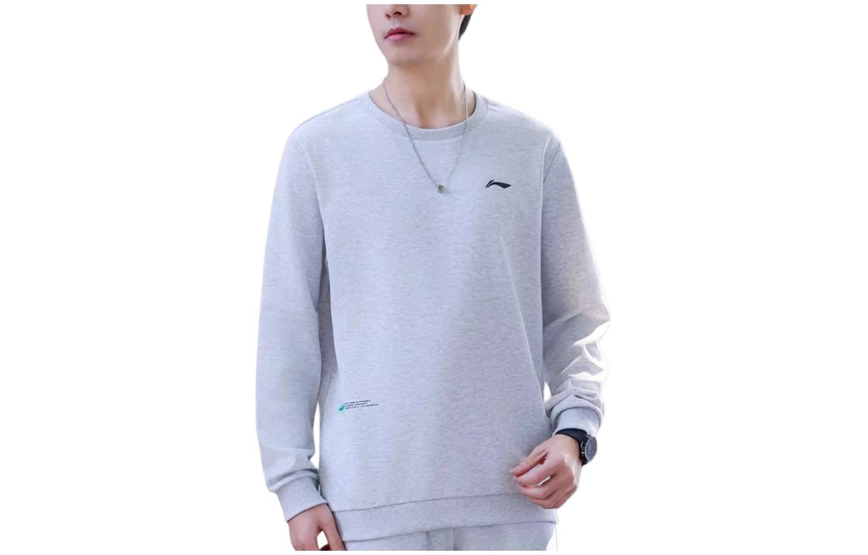 Li Ning Sweatshirt Men s Heather Gray AWDUA85-2 3XL