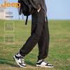 Men's Spring/Autumn Outdoor Waterproof Loose Fit Cargo Jogger Pants