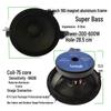 Multi-Size Full-Range Midrange Bass Speaker with Heavy Bass and Aluminum Frame - Available in 3", 4", 5", 6.5", 8", 10", 12".