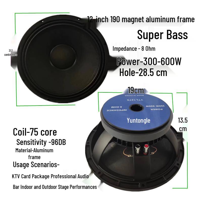 Multi-Size Full-Range Midrange Bass Speaker with Heavy Bass and Aluminum Frame - Available in 3", 4", 5", 6.5", 8", 10", 12".