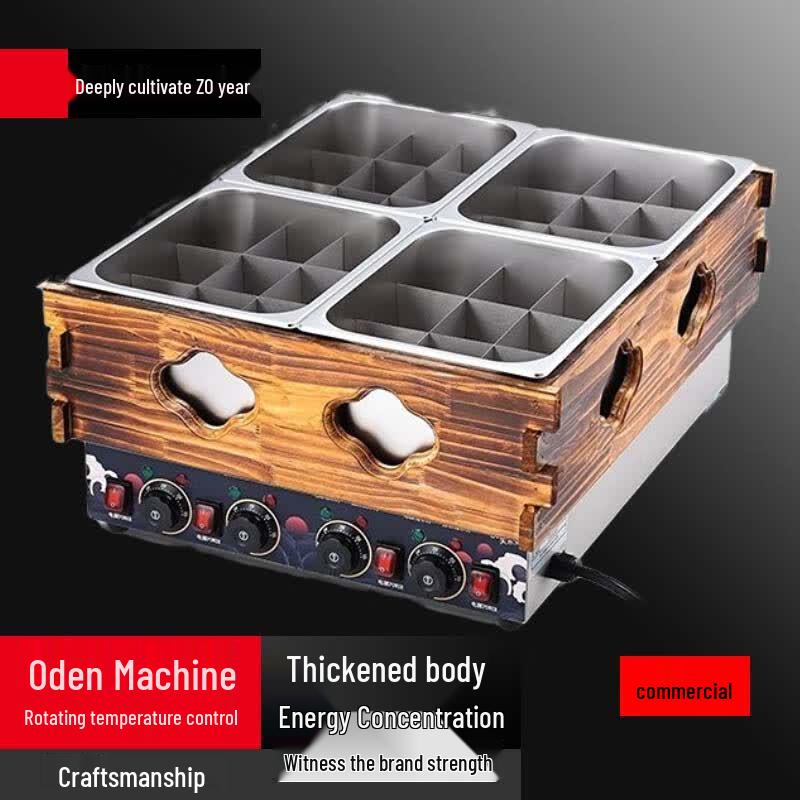 Commercial Electric Four-Compartment Oden Machine