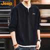Jeep Men's Waffle Knit Faux Layer Pullover Sweatshirt