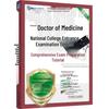 Não-ficção – Medicina