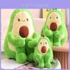 Peluche Avocado Sumors Morbido e Coccoloso Bambola Frutta per Bambine, Regali all'Ingrosso