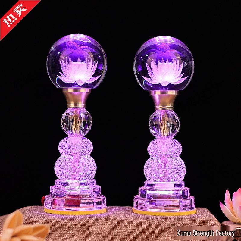 Seven-Color Eternal Buddhist Lotus Offering Lamp