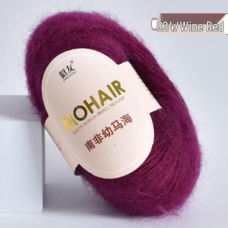 25g South African Super Kid Mohair Wool Yarn - Fine Spun Long Hair for Hand-Knitted Shawls