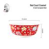 HUAIYI Palace Enamel 6-inch Ceramic Bowl Set (2-pack)