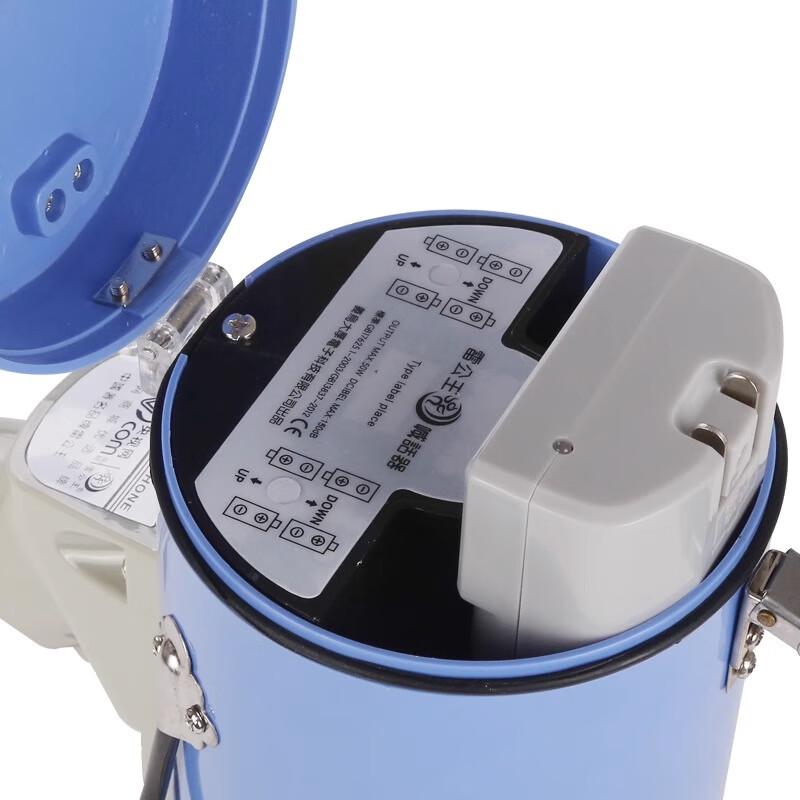 Lei Gong Wang CR-88 Megaphone