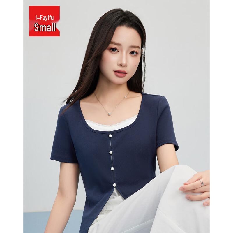 IEF 2025 S/S Korean Style Gentle Fake Two-Piece Top XS
