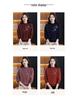 High-Grade Wool Sweater: Semi-High Collar, Fashionable Embroidery, Thick Knit for Middle-Aged/Elderly Women, Winter Warmth.