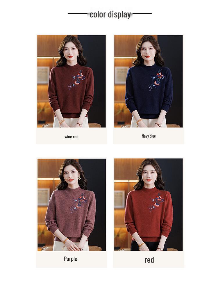 High-Grade Wool Sweater: Semi-High Collar, Fashionable Embroidery, Thick Knit for Middle-Aged/Elderly Women, Winter Warmth.
