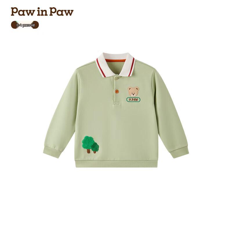 PawinPaw Baby Boy Cartoon Bear Polo Sweatshirt 100
