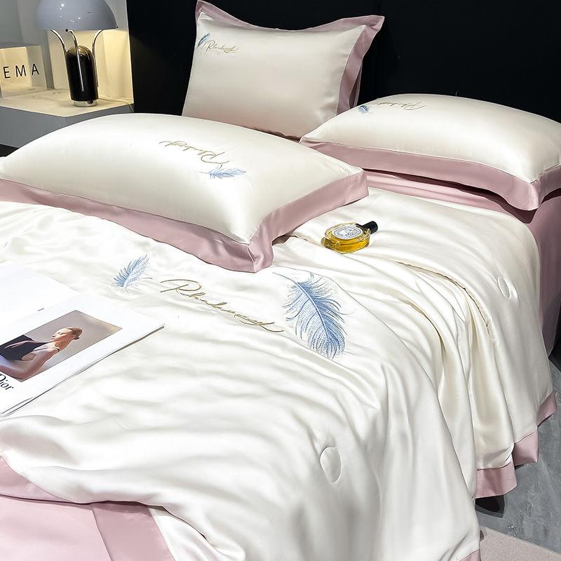 Water Wash Ice Silk Summer Cool Quilt Air Conditioner Bedding Soft Skin-friendly Thin Blanket for Weather