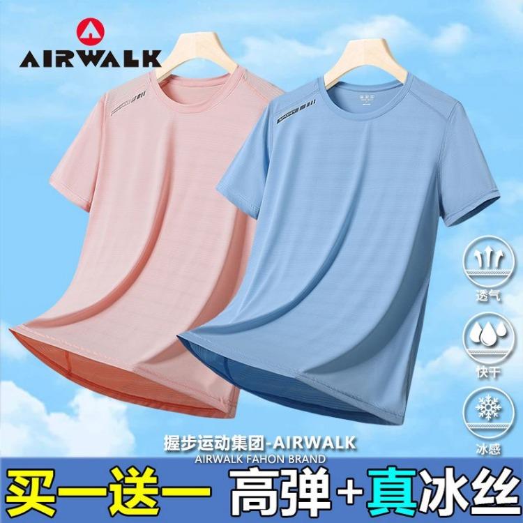 Women's Summer Ultralight Short Sleeve T-Shirt for Outdoor Sports with Moisture-Wicking and Quick-Drying Features