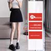 Summer 2024 Women's High Waist A-Line Black Skirt: Slim Fit, Short, Stylish