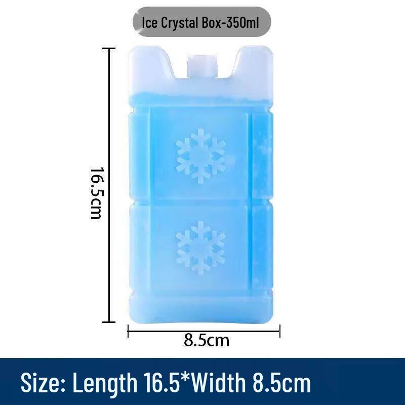 Yingtang Reusable 350ml Resin Cooling Ice Packs (4-Pack)