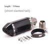 For Kpr150 Horizon 350r3r25 Gsx Ninja250z400 Huanglong 300 Modified Small Hexagonal Exhaust Pipe Model Universal Modification Parts