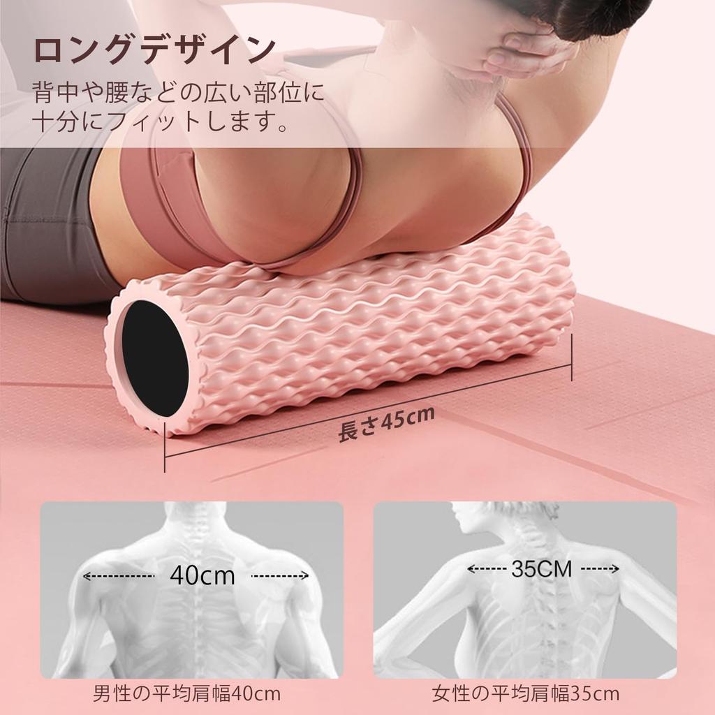 Imgokaha Foam Fascia 45cm X Slimming Fascia Muscle Load Capacity Five Year Warranty Roller, Roller, 14cm, Solid, Unbreakable, Legs, Release,