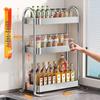Jiabangshou Stainless Steel Kitchen Spice Rack