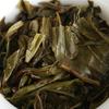Yunnan Puerh Tea 2021 Big Tree Old Tree Tea 100g Xigui Small Cake Raw Tea Tea