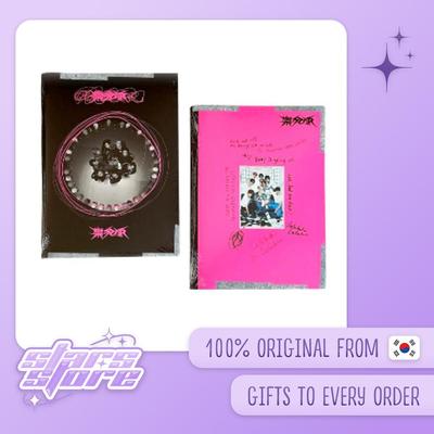 ROCK-STAR (Standart Ver)