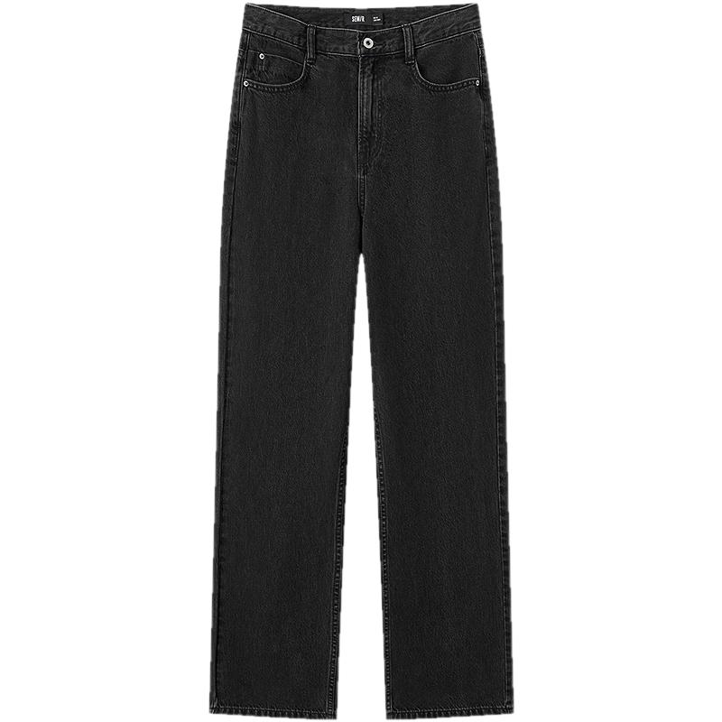 Semir Women's Hong Kong Style Wide-Leg Denim Jeans