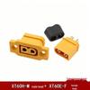 Jiangming Aviation E-M Male XT60 Connectors