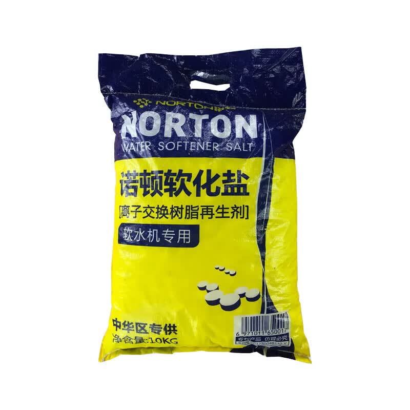Norton Water Softener Salt 10kg