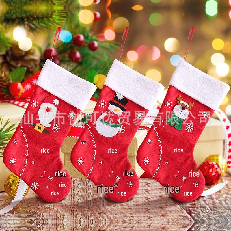 Cross-Border Hot-Selling Christmas Stocking Felt Gift Bag Fireplace Pendant Decoration