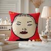 Psy Album Cushion Cover Pattern Printed Pillowcase For Living Room Sofa Cushion Cover & Bedroom Decor