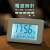 golwis Radio-Controlled Digital Table Clock - Stylish, Displays Temperature and Humidity, Cordless, Compact, Backlit, Large Display, Day of the Week,
