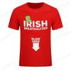 Irish Breathalyzer T-Shirts Saint Patricks Day Funny Irish T-shirt Party Drinking Shirt Mens Funny St Patricks Day Tees