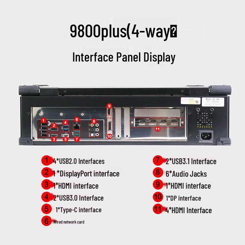 JiaShYing 9800PLUS 4K Live Broadcast Switcher