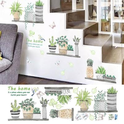 Pastoral Fresh Plant Potted Wall Stickers Literary Living Room Dormitory Bedroom Decorations Corridor Porch Self-adhesive Sticke