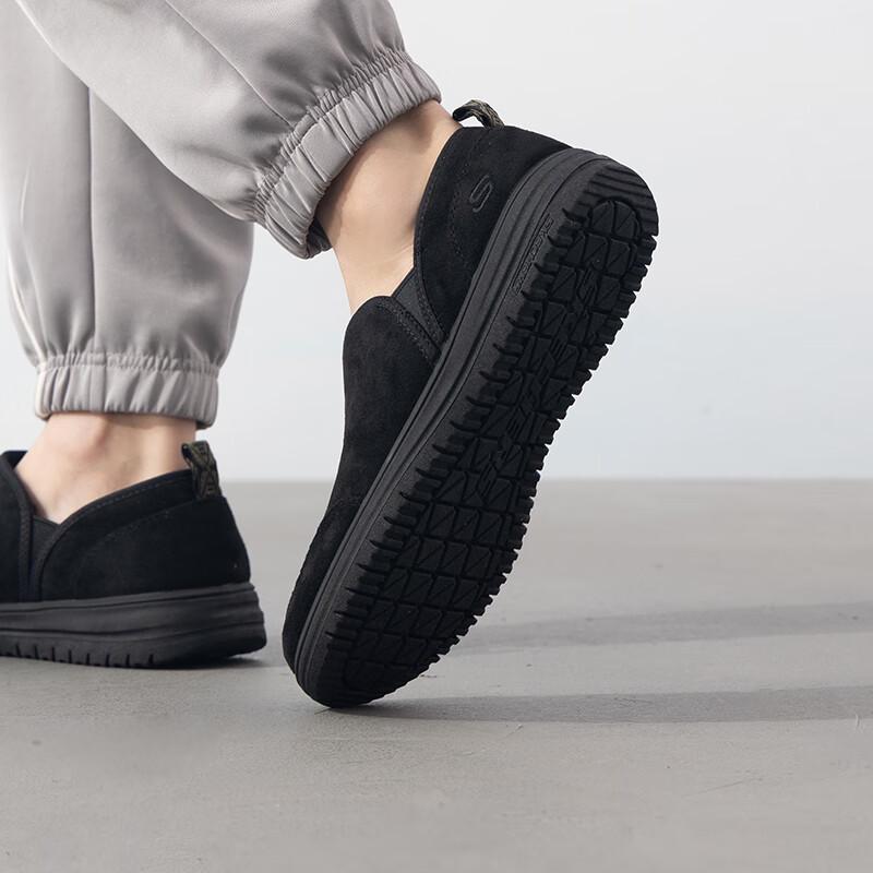 Skechers Men's Casual Comfort Shoes