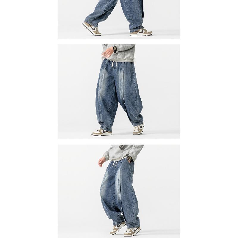 2026 New Large Size Japanese Retro Harem Wide-Leg Pants Casual Curved-Cut Jeans American Style Trendy Men's Pants