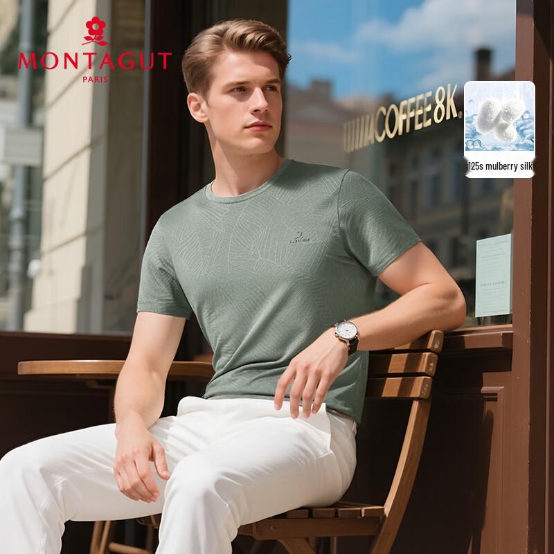 MONTAGUT Men's Summer Silk Blend Jacquard Polo Shirt