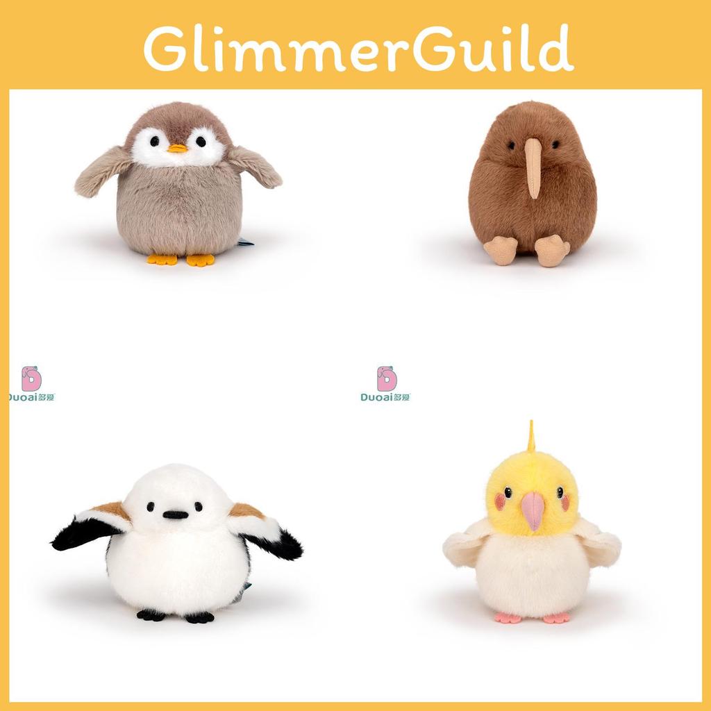 Delightful And Huggable Bird Plush Keychain Perfect For Backpacks And Birthday Gifts