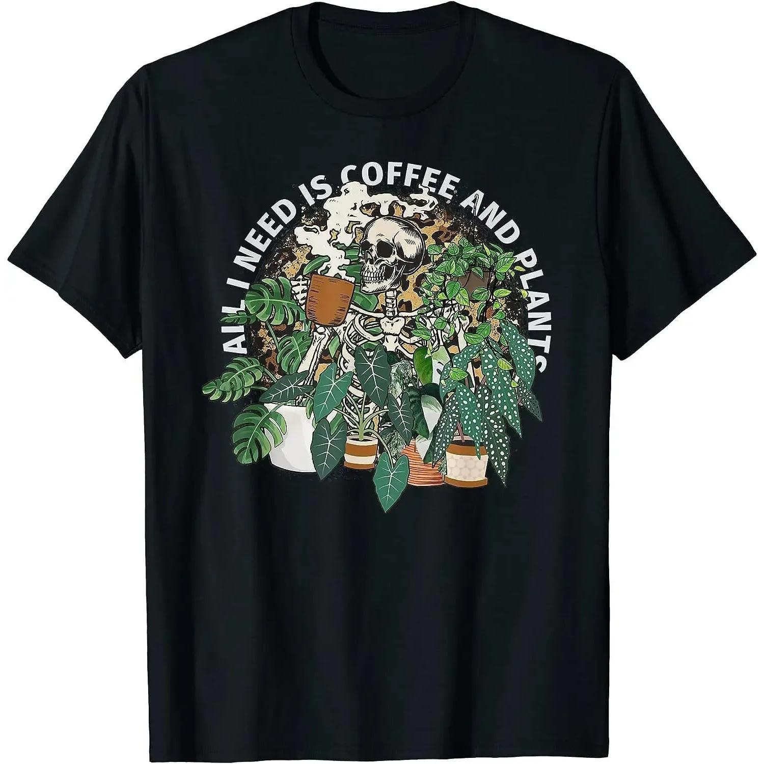 

NEW LIMITED All I Need Is Coffee And Plants Skeletons Lover T Shirt long or short sleeves S чёрный