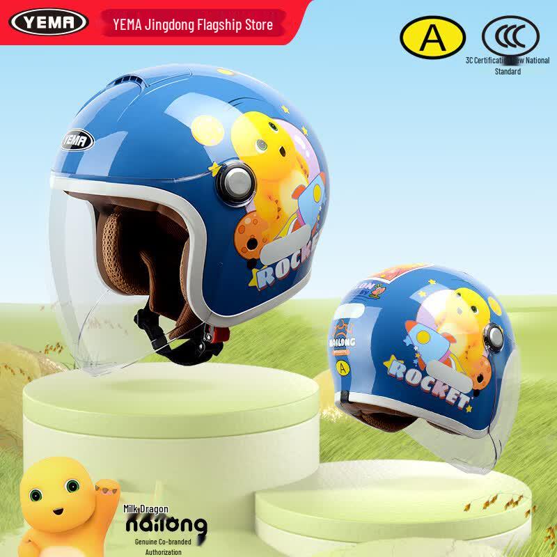 YEMA x Nailong 235S Kids 3/4 Motorcycle Helmet (3C Certified) One Size (48-55cm) синий