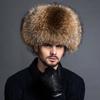 Winter men's outdoor windproof real fox fur bomber hat Luxury ear cap fur necessary hat Real fur hat Sheepskin top fox hat