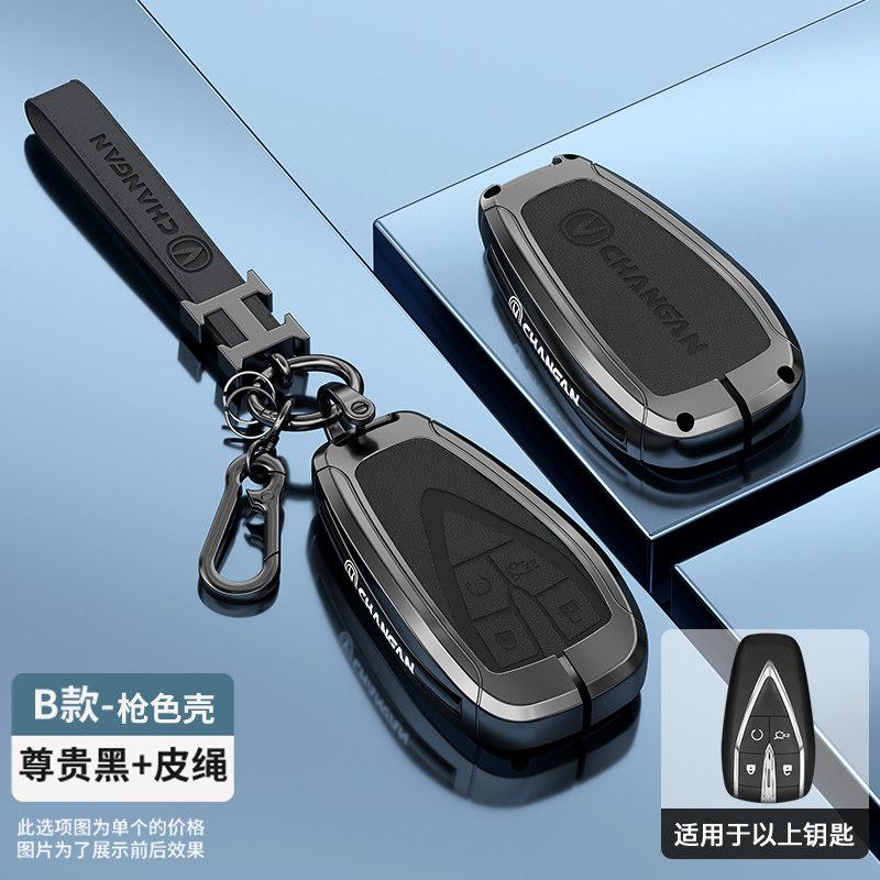 NEW Zinc Alloy Leather Key Car Remote Control Key Case Cover For BYD Song Plus Atto 3 Han EV Tang DM Qin Seal Dolphin