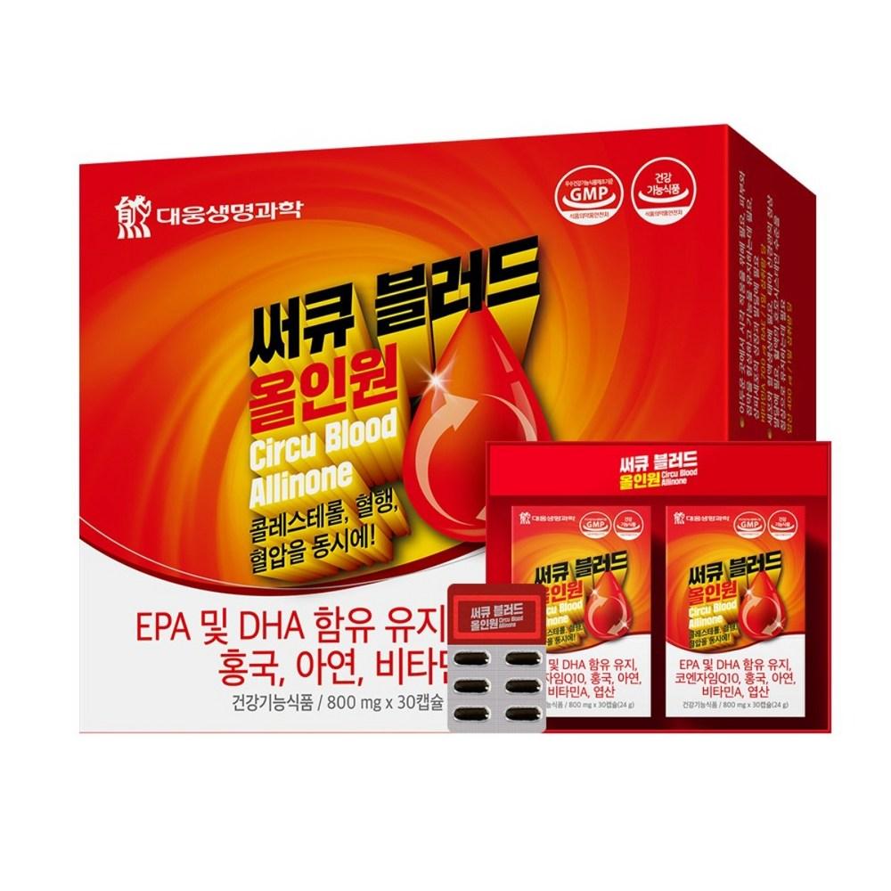 Daewoong Life Science CircuBlood All-in-One CoQ10 Cholesterol, Blood Circulation, Blood Pressure Improvement 1 pcs 60 Tablets