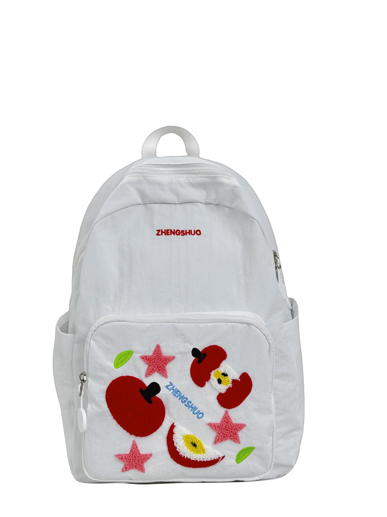 Nylon fabric lightweight student backpack, cute star-shaped fruit large-capacity cartoon travel women s backpack белый