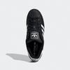 adidas Superstar II [JI0079-CBLACK/FTWWHT/CBLACK]