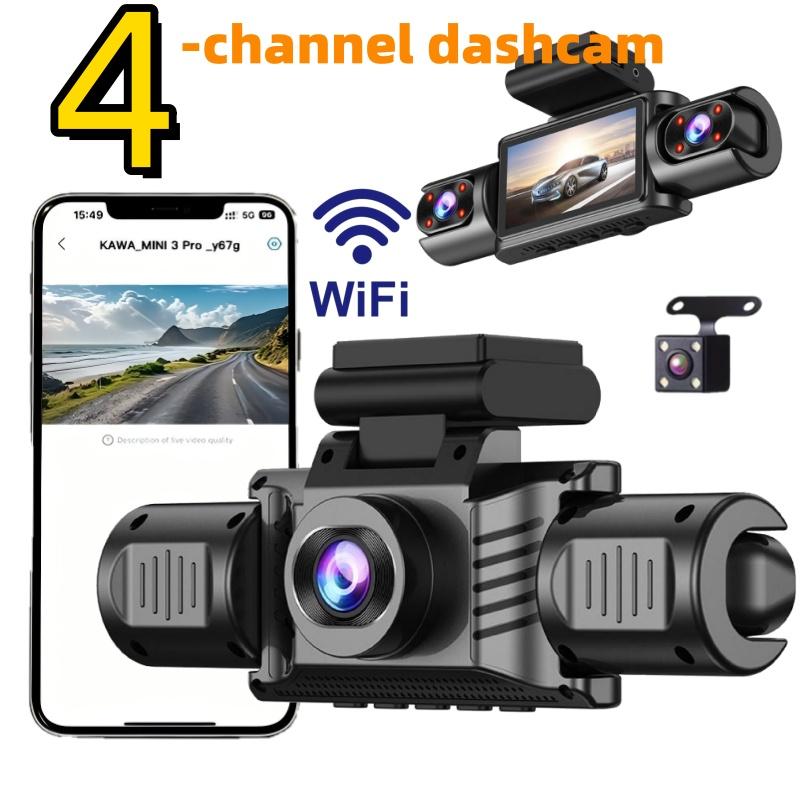 3/4‑Channel 1080P FHD Dash Cam, Wi‑Fi Connected, Rotatable Lens, Night Vision, Easy Installation for Cars