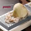 Household Grater for Mashed Potatoes, Konjac, and Lotus Root