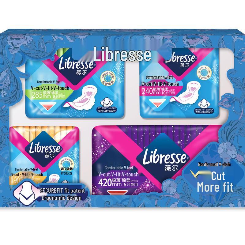 Feng Hua Conditioner (300ml) & Vinda Sanitary Napkins (4-Pack) Combo