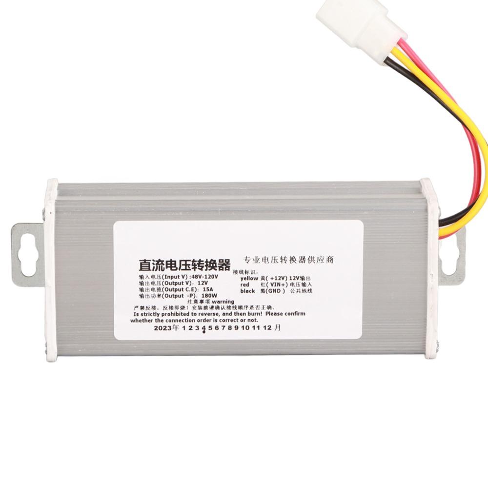 48V-120V Eingangs-DC-zu-DC-Wandler 15A Strom Spannungs wandler Hohe Effizienz DC-Adapter Fahrrad