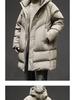 Herren Winter Mittellange Kapuzen Daunenjacke - High-End, Dick, Warm, 90% Weiße Entendaunen